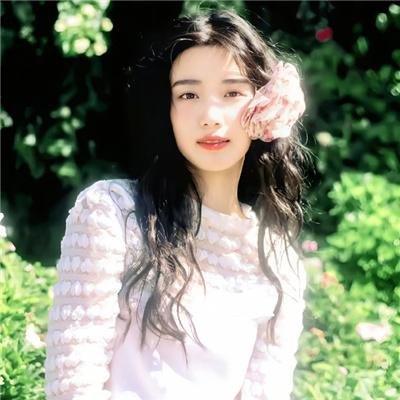我愿这样生活