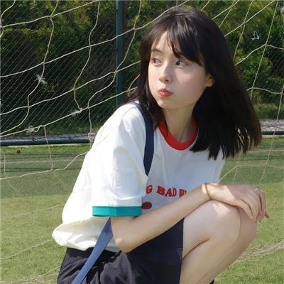 小姑贤